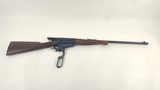 Winchester 1895 High Grade - .30-06 Springfield - Like New Condition - 20 of 21