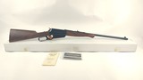 Winchester 1895 High Grade - .30-06 Springfield - Like New Condition - 3 of 21