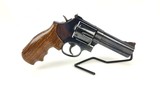 Smith & Wesson Model 586-8 - .357 Magnum - Excellent Condition - 4 of 18