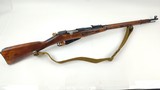Izhevsk Factory Mosin Nagant M91/30 - 7.62x54R - Used; Good Condition - 1928 - 1 of 19