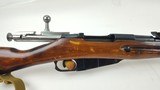 Izhevsk Factory Mosin Nagant M91/30 - 7.62x54R - Used; Good Condition - 1928 - 12 of 19