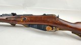 Izhevsk Factory Mosin Nagant M91/30 - 7.62x54R - Used; Good Condition - 1928 - 14 of 19