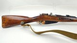 Izhevsk Factory Mosin Nagant M91/30 - 7.62x54R - Used; Good Condition - 1928 - 8 of 19