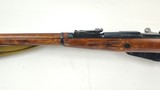 Izhevsk Factory Mosin Nagant M91/30 - 7.62x54R - Used; Good Condition - 1928 - 17 of 19
