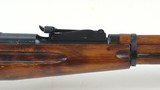 Izhevsk Factory Mosin Nagant M91/30 - 7.62x54R - Used; Good Condition - 1928 - 7 of 19