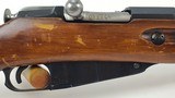 Izhevsk Factory Mosin Nagant M91/30 - 7.62x54R - Used; Good Condition - 1928 - 6 of 19