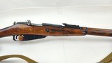Izhevsk Factory Mosin Nagant M91/30 - 7.62x54R - Used; Good Condition - 1928 - 9 of 19