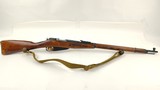 Izhevsk Factory Mosin Nagant M91/30 - 7.62x54R - Used; Good Condition - 1928 - 2 of 19