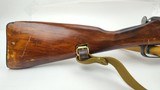 Izhevsk Factory Mosin Nagant M91/30 - 7.62x54R - Used; Good Condition - 1928 - 3 of 19
