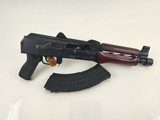 Zastava Arms USA ZPAP92 AK-Style Pistol - 7.62x39 - Great Condition - Serbian Red Wood - 8 of 19