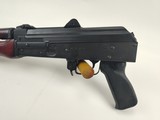 Zastava Arms USA ZPAP92 AK-Style Pistol - 7.62x39 - Great Condition - Serbian Red Wood - 11 of 19