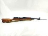 Russian SKS, Izhevsk Arsenal, CDI Import - 7.62x39 - Great Condition w/ Bayonet & Cleaning Kit - 12 of 23