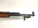 Russian SKS, Izhevsk Arsenal, CDI Import - 7.62x39 - Great Condition w/ Bayonet & Cleaning Kit - 11 of 23