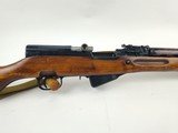 Russian SKS, Izhevsk Arsenal, CDI Import - 7.62x39 - Great Condition w/ Bayonet & Cleaning Kit - 3 of 23