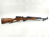Russian SKS, Izhevsk Arsenal, CDI Import - 7.62x39 - Great Condition w/ Bayonet & Cleaning Kit - 1 of 23