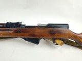 Russian SKS, Izhevsk Arsenal, CDI Import - 7.62x39 - Great Condition w/ Bayonet & Cleaning Kit - 16 of 23