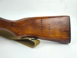 Russian SKS, Izhevsk Arsenal, CDI Import - 7.62x39 - Great Condition w/ Bayonet & Cleaning Kit - 15 of 23