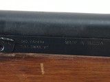 Russian SKS, Izhevsk Arsenal, CDI Import - 7.62x39 - Great Condition w/ Bayonet & Cleaning Kit - 5 of 23