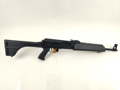 Vyatskiye Polyany VEPR - 5.45x39mm - Used; Excellent Condition - RPK-Based Rifle - Image 3 of 15
