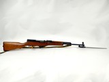 Norinco SKS Type 56 - 7.62x39 - Used; Great Condition - Matching Numbers - Spike Bayonet - Image 6 of 18