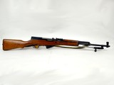 Norinco SKS Type 56 - 7.62x39 - Used; Great Condition - Matching Numbers - Spike Bayonet