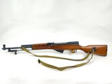 Norinco SKS Type 56 - 7.62x39 - Used; Great Condition - Matching Numbers - Spike Bayonet - Image 9 of 18