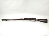 Finnish Mosin Nagant M91 (CAI Import) - 7.62x54R - Used; Good Condition - Parts Gun - Image 13 of 24