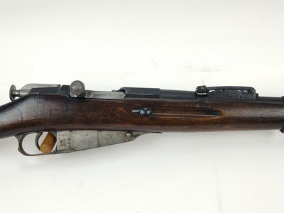 Finnish Mosin Nagant M91 (CAI Import) - 7.62x54R - Used; Good Condition - Parts Gun - Image 3 of 24