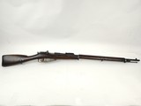 Finnish Mosin Nagant M91 (CAI Import) - 7.62x54R - Used; Good Condition - Parts Gun - Image 1 of 24