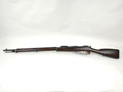 Finnish Mosin Nagant M91 (CAI Import) - 7.62x54R - Used; Good Condition - Parts Gun - Image 13 of 24