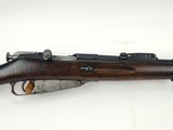 Finnish Mosin Nagant M91 (CAI Import) - 7.62x54R - Used; Good Condition - Parts Gun - Image 3 of 24