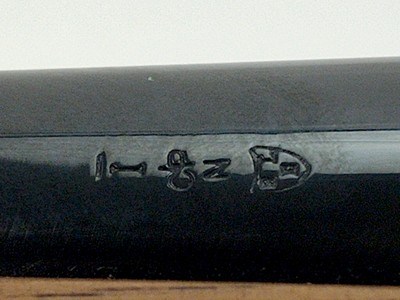Browning BAR MK 3 - .30-06 Springfield - Used; Excellent Condition - Image 13 of 16