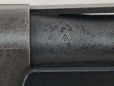 Remington Model 11-87 Special Purpose (Synthetic) Sportsman - 12 GA 2 3/4
