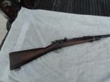 Winchester Hotchkiss .45-70 Govt. First Model - 1 of 11