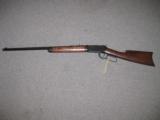 Winchester 1894 38-55 Win. Cabelas 50th anniv. NIB - 1 of 12