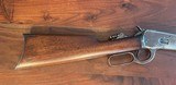 Winchester Model 1892 32-20 WCF Half-Octagon Barrel, Manf. 1904 - 2 of 14