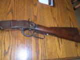 1873WinchesterSRC44-40- 1 of 15