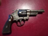 Smith & Wesson. - 2 of 4