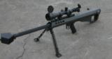 Barrett M95 .50BMG - 1 of 7
