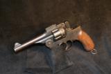 Jap type 26 revolver - 1 of 4