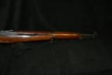 Springfield M1 Match rifle - 14 of 20