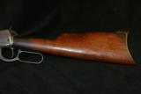 Winchester 1894 rifle,.30WCF - 8 of 12