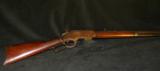 Winchester 1873 .22 SHORT - 2 of 13