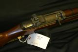 Springfield M1 Match rifle - 8 of 11
