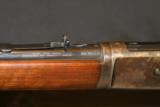 Winchester 1866 LW-TD .33WCF - 6 of 7