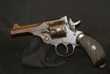 WEBLEY
MK III.455 - 1 of 8