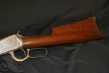 WINCHESTER 1894 .38-55 - 7 of 11
