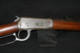 WINCHESTER 1894 .38-55 - 1 of 11