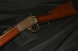 MARLIN 1889 .38/40 - 7 of 13