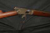 MARLIN 1889 .38/40 - 12 of 13